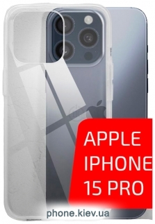 Akami Clear  Apple iPhone 15 Pro ()