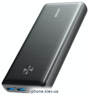 Anker PowerCore III Elite 25600mAh