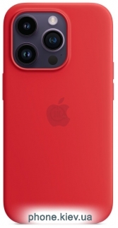 Apple MagSafe Silicone Case  iPhone 14 Pro (PRODUCT)RED