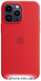 Apple MagSafe Silicone Case  iPhone 14 Pro Max (PRODUCT)RED