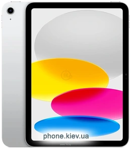 Apple iPad 11 (2025) 5G 128GB