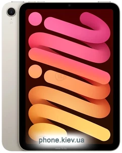 Apple iPad mini (2024) 5G 128GB