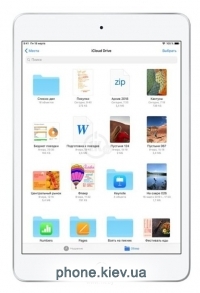 Apple iPad mini (2019) 64Gb Wi-Fi + Cellular