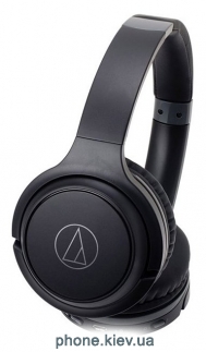 Audio-Technica ATH-S200BT