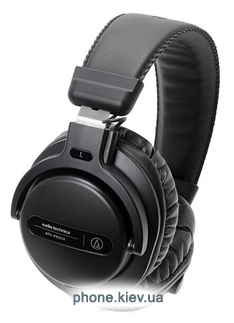Audio-Technica ATH-PRO5X