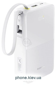 Baseus EnerFill FC51 Bipow2 Pro Power Bank 20000mAh