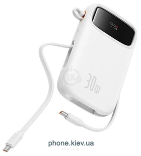 Baseus QPow 2 Power Bank 20000mAh