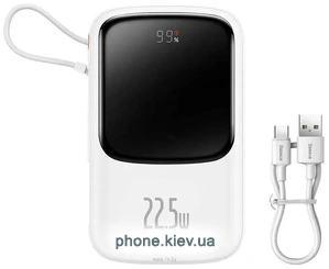 Baseus PPQD060102 Qpow Pro 10000mAh 22.5W White (PPQD2-10C)