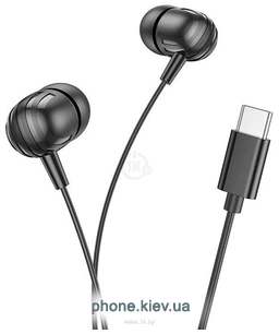 Borofone BM77 Type-C