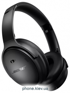 Bose QuietComfort Headphones