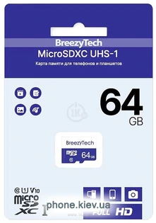 BreezyTech microSDXC Class 10 64GB (��� ��������)