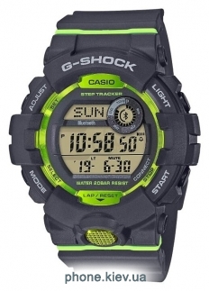 CASIO G-SHOCK GBD-800-8E