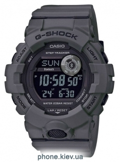 CASIO G-SHOCK GBD-800UC-8E