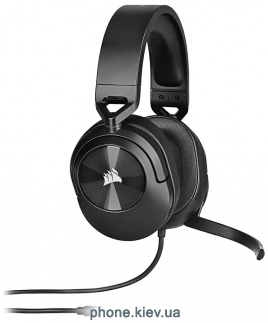 Corsair HS55 Stereo