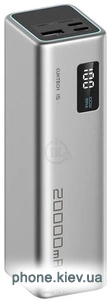 Cuktech 15 SE Power Bank 20000mAh 85W MAX