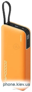 Cuktech PB200N 20000mAh 55W