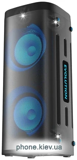 Evolution DualBass Explorer