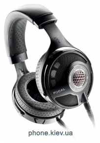 Focal Utopia