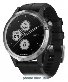 Garmin Fenix 5 Plus