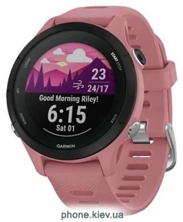 Garmin Forerunner 255S