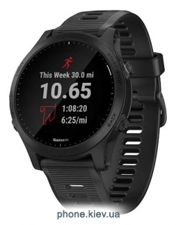 Garmin Forerunner 945