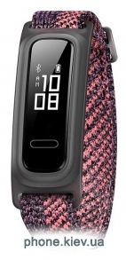 HUAWEI Band 4e Basketball Wizard Edition