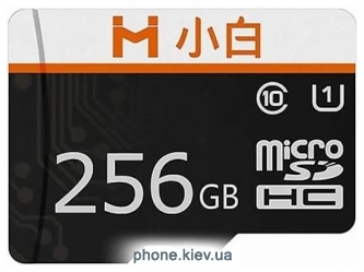 Imilab Xiaobai Micro Secure Digital Class 10 microSDHC 256GB