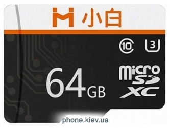 Imilab Xiaobai Micro Secure Digital Class 10 microSDHC 64GB