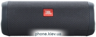 JBL Flip Essential 2