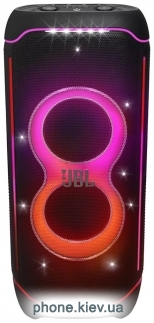 JBL PartyBox Ultimate