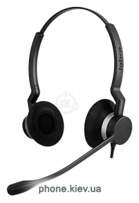 Jabra Biz 2300 USB MS Duo