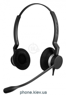 Jabra Biz 2300 USB UC Duo