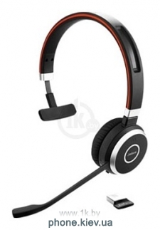 Jabra EVOLVE 65 MS Mono