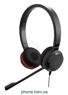 Jabra Evolve 20 SE Stereo UC