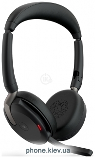 Jabra Evolve2 65 Flex MS Stereo USB-A