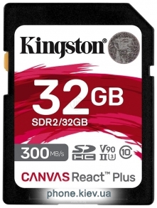 Kingston Canvas React Plus SDHC 32GB