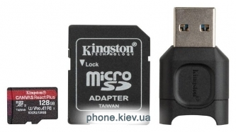 Kingston MLPMR2/128GB