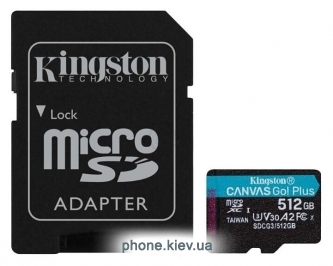 Kingston SDCG3/512Gb