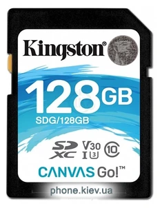 Kingston SDG/128GB