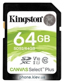 Kingston SDS2/64GB