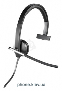 Logitech USB Headset Mono H650e