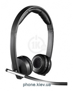 Logitech Wireless Headset Dual H820e