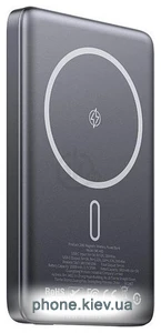 McDodo MC-4651 10000mAh