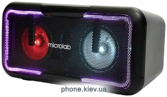 Microlab BP11