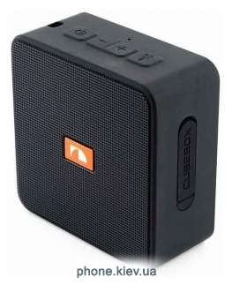 Nakamichi Cubebox