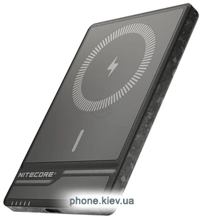 Nitecore NW5000 5000mAh