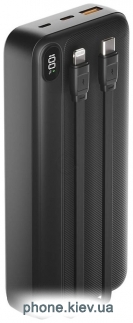 OLMIO L-20 20000mAh