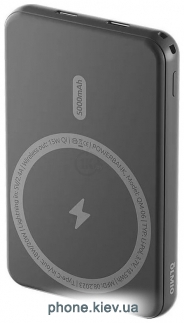 OLMIO QM-06 5000mAh