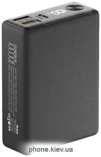 OLMIO QX-10 10000mAh