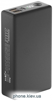 OLMIO QX-20 20000mAh